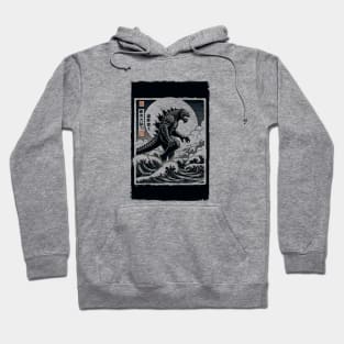 Vintage Distressed Godzilla Shirt: The Ultimate Sci-Fi Gift Hoodie